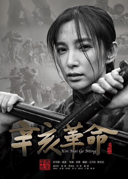 波城大学毕业证办理